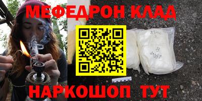 скорость mdpv Гатчина