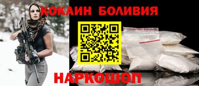 первитин Гусь-Хрустальный