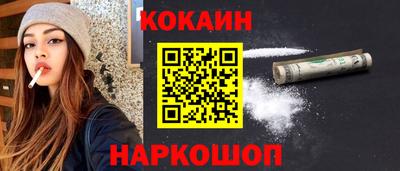 первитин Гусь-Хрустальный