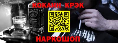 спайс Гагарин