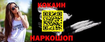 каннабис Гай