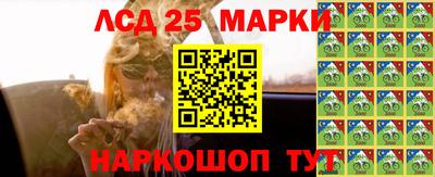 каннабис Гай