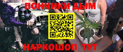 соль ск Гусев