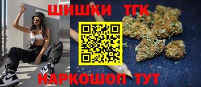 скорость mdpv Гатчина