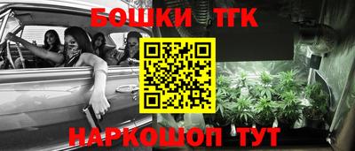 первитин Гусь-Хрустальный