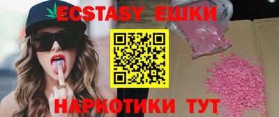 каннабис Гай
