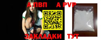 каннабис Гай