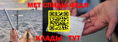герыч Гусиноозёрск