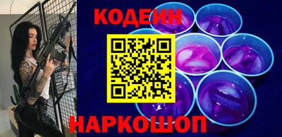 первитин Гусь-Хрустальный