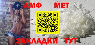 соль ск Гусев