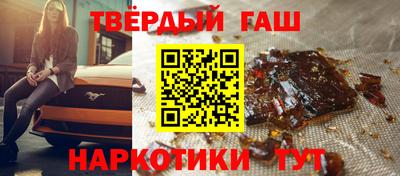 спайс Гагарин